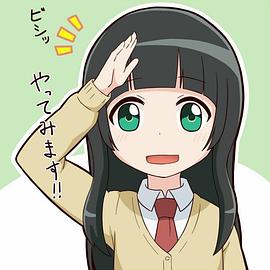 《元敬》电视剧高清全集