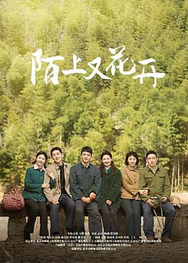 《枪杀》电影高清完整版