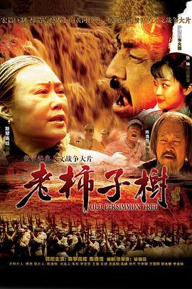 《钢琴之森第一季》动漫高清全集