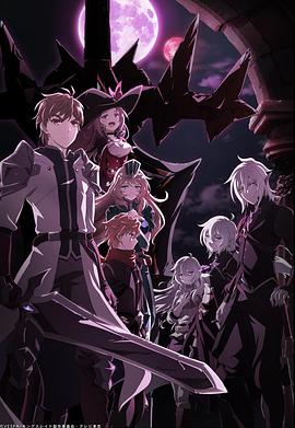 《愿望跳台》电影高清完整版