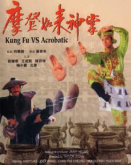 《袖珍女仆小梅》动漫高清全集