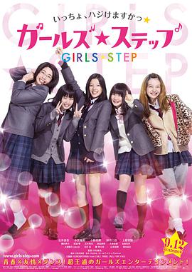 《农家宝》电影高清完整版