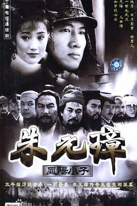 《不要讪笑咱们的性》电影高清完整版