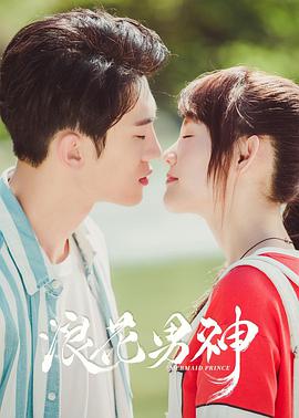 《凶恶帝国的鼓起 下》电影高清完整版