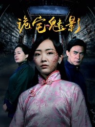 《秒杀外挂太强了，异国际的家伙们底子就不是对手》动漫高清全集