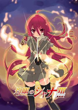 《无处逢生【影视说明】》电影高清完整版