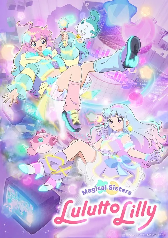 《这便是我国》综艺高清完整版