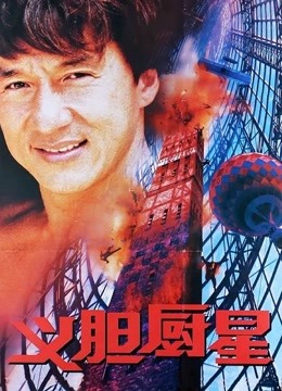 《空山灵雨》电影高清完整版