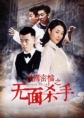 《望母成凤》电视剧高清全集