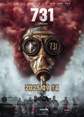 《我的芳华在这里》电影高清完整版