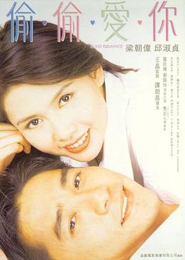 《天天向上2022》综艺高清完整版