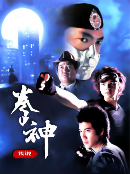 《消失文明的编年史》电影高清完整版