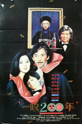 《四季樱》动漫高清全集