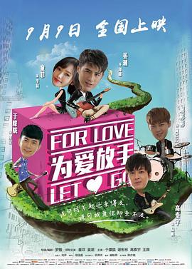 《高达破坏者：对战记载》动漫高清全集