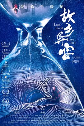 《傲骨之战第四季》电视剧高清全集