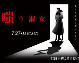 《摇曳百合第二季》动漫高清全集