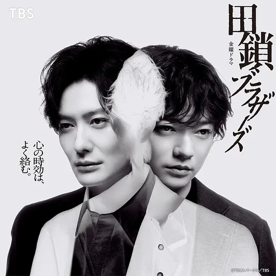 《逾越存亡的夜晚》电影高清完整版