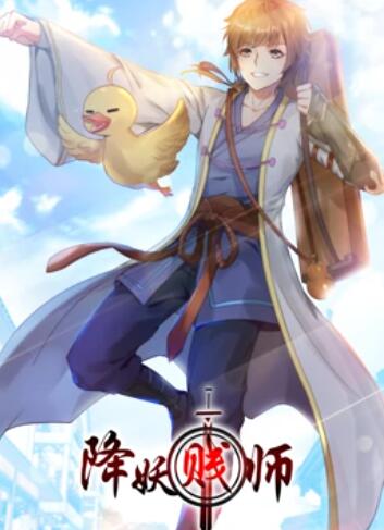 《差人世家第十四季》电视剧高清全集