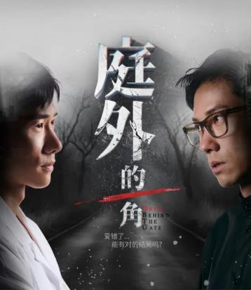 《蓝色天空》电影高清完整版