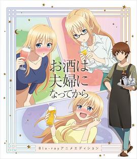 《盒中之海》电影高清完整版