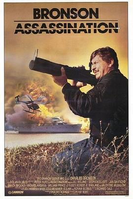 《特务亚契第十季》动漫高清全集