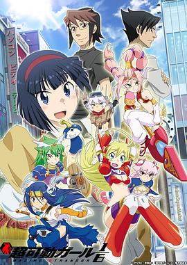 《腾跃情海》电影高清完整版