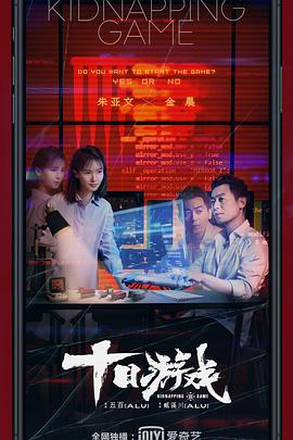 《分手再说我喜欢你》电影高清完整版