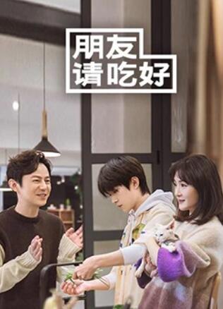 《深海异兽【影视说明】》电影高清完整版