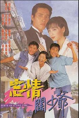 《新超人 第一季》电视剧高清全集