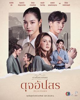 《生为蓝调》电影高清完整版