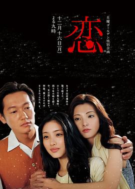 《愤恨的小孩》电影高清完整版