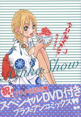 《极速酷客》电影高清完整版