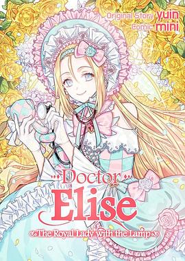 《乡音》电影高清完整版