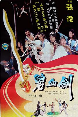 《堀与宫村》动漫高清全集