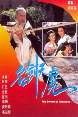《高智商潜力第一季》电视剧高清全集