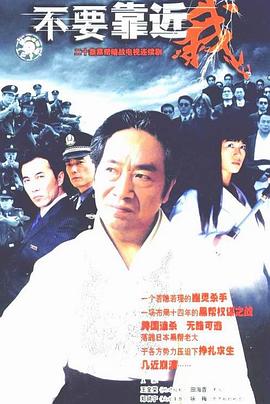 《伊菲吉妮娅》电影高清完整版