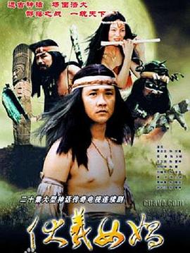 《美人与野兽》动漫高清全集