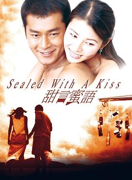 《一个明星的诞生1937》电影高清完整版