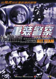 《周渔的火车【影视说明】》电影高清完整版