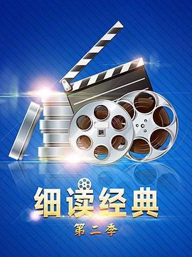《我想吃掉你的胰脏》动漫高清全集