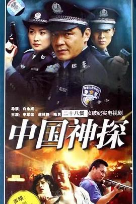 《公园路的猫们》电影高清完整版