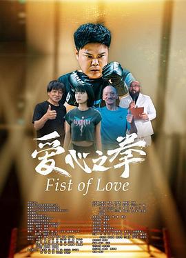 《苹果核战记2》动漫高清全集