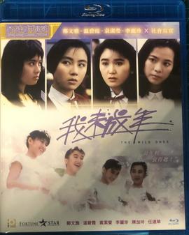《借名危机》电影高清完整版