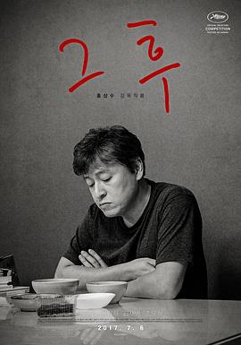 《海豹突击队第二季》电视剧高清全集