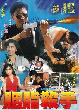 《终末的女武神第二季》动漫高清全集