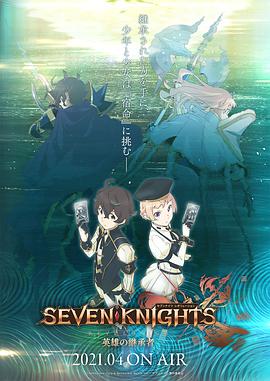 《汉尼拔》电影高清完整版