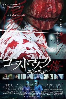 《编舟记》动漫高清全集
