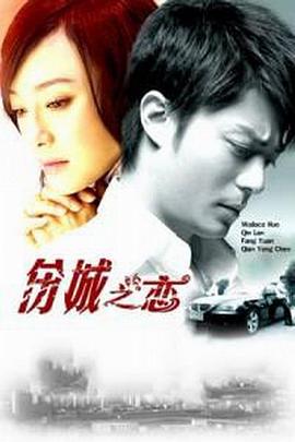 《巴贝特之宴》电影高清完整版