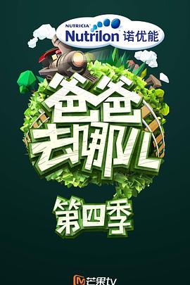 《维普啦啦》电影高清完整版