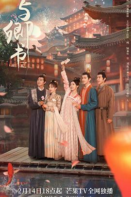 《某一天》电视剧高清全集